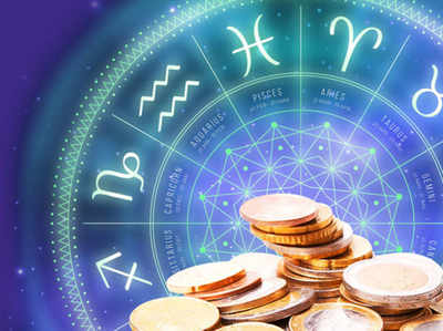 Career Horoscope 4 May 2022 आर्थिक राशिफल : धन और करियर के मामले में इन राशियों के लिए शानदार रहेगा दिन