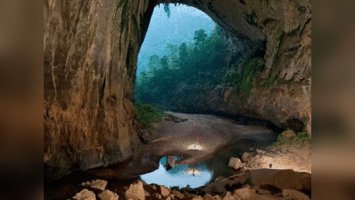 Haunted Cave इस गुफा से आती हैं डरावनी आवाजें, सुनकर कांप जाएगी रूह