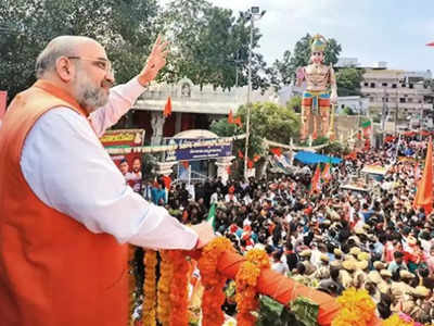 నేడే సంజయ్ పాదయాత్ర ముగింపు.. తెలంగాణలో అమిత్ షా ఎంట్రీ.. భారీ సభ