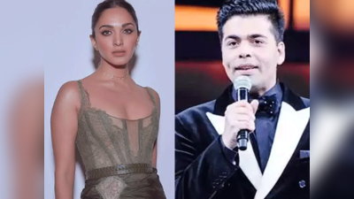 Nepotism पर Karan Johar के बचाव में आईं Kiara Advani, बोलीं- तब मेरी मदद की जब सब रिजेक्ट कर रहे थे