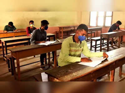 Class 10 Result: વિજ્ઞાન વધારશે ટેન્શન? બેઝિક ગણિતના લીધે આ વિષયમાં નાપાસ થનારા વિદ્યાર્થીઓની સંખ્યા ઘટશે