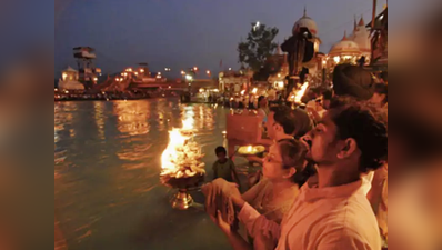 Ganga Saptami 2022 : जानें गंगा सप्तमी  दिन मुहूर्त , पूजा विधि और महत्व