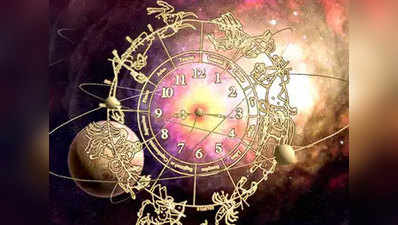 Numerology Horoscope अंक ज्योतिष 7 मई 2022 :  इन मूलांक वालों के जीवन में आज होंगे बड़े बदलाव, करियर में मिलेगी सफलता