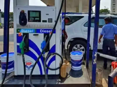 Petrol Price in Kolkata: দিল্লিতে পেট্রল 105/ লিটার, কলকাতায় 10 টাকা বেশি!