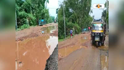 Water Logging: রাস্তা না পুকুর? বাড়ছে আতঙ্ক, হাবড়ায় ক্ষোভে ফুঁসছেন স্থানীয়রা