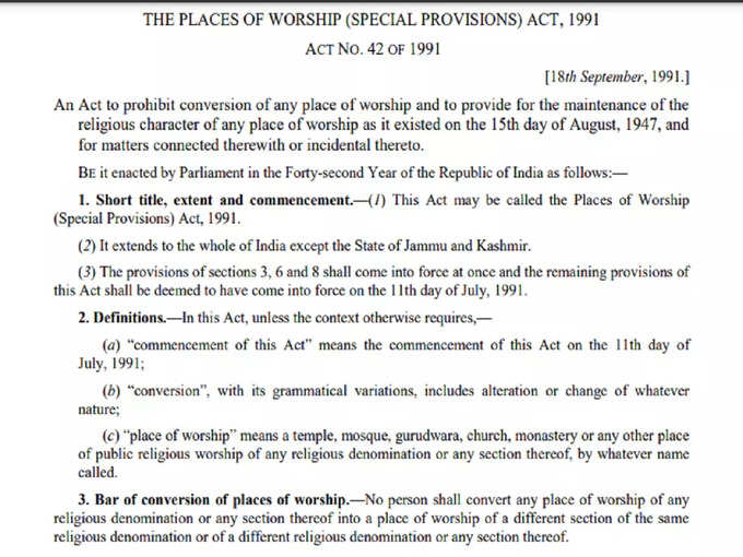 what is Places of worship (special provisions) act 1991