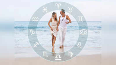 Zodiac Sign Compatibility: কোন রাশির জাতকের কার প্রতি আকর্ষণ সবচেয়ে বেশি? জানুন রাশি অনুযায়ী