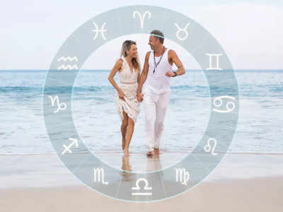 Zodiac Sign Compatibility: কোন রাশির জাতকের কার প্রতি আকর্ষণ সবচেয়ে বেশি? জানুন রাশি অনুযায়ী