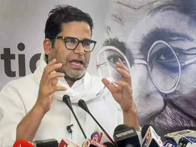 Prashant Kishor-এর পছন্দের রাজনীতিক কে? জবাব দিয়ে চমকে দিলেন পিকে