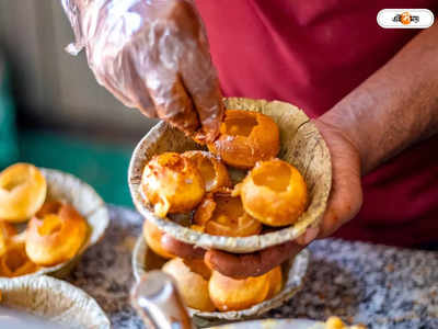 Phuchka Price: আলুর দামে ছ্যাঁকা! ‘ফাউ’ অমিল, বাড়ল ফুচকার দামও