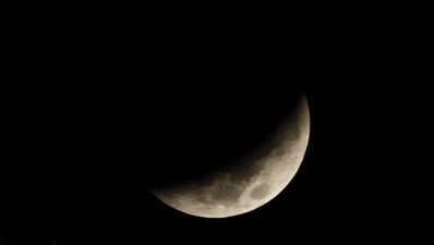 Lunar Eclipse May 2022 - 16 मई को लग रहा है साल का पहला चंद्र ग्रहण, जाने क्या होगा देश-दुनियाा पर प्रभाव