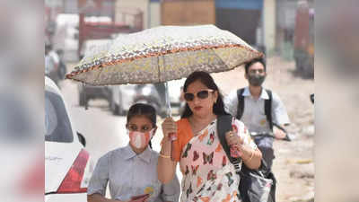 Delhi Weather Update: तपती जलती गर्मी.. भीषण लू की चेतावनी आई, राजधानी दिल्ली में अभी राहत नहीं, जारी हुआ ऑरेंज अलर्ट