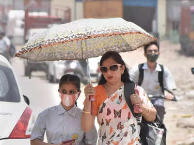 Delhi Weather Update: तपती जलती गर्मी.. भीषण लू की चेतावनी आई, राजधानी दिल्ली में अभी राहत नहीं, जारी हुआ ऑरेंज अलर्ट