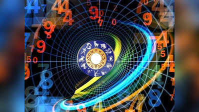 Numerology Horoscope अंक ज्योतिष 11 मई 2022 : इन 3 मूलांक वालों को धन लाभ के योग, इन लोगों के काम में आएगी रुकावट