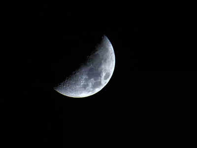Lunar Eclipse: ১৬ মে বছরের প্রথম চন্দ্রগ্রহণ, বিপদের আশঙ্কা এই ৫ রাশির