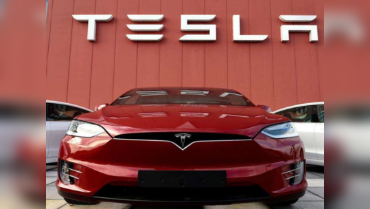 Tesla நிறுவனத்தின் இந்திய விற்பனை திட்டம் தற்காலிக நிறுத்தம்!