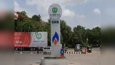 CNG, PNGના સતત વધતા ભાવ, કેમ કંપનીઓની સાથે ગ્રાહકો પણ અચાનક ભીંસમાં આવી ગયા? 