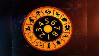 Numerology Horoscope अंक ज्योतिष 13 मई 2022 : इन लोगों को आज वापस मिलेगा रूका हुआ धन, जानें कैसा बीतेगा दिन