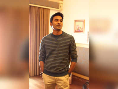 Dhanush: தனுஷுக்கு டைம் சரியில்ல போல... 10 வருடங்களுக்கு பிறகு தலைதூக்கும் பஞ்சாயத்து!