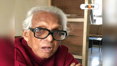 Mrinal Sen:  বাবাকে নিয়ে তিন পরিচালকের তিনটি ছবি, মৃণাল সেনের জন্মদিনে বিশেষ পোস্ট পুত্র কুণালের