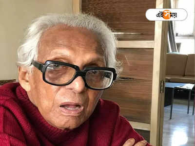 Mrinal Sen:  বাবাকে নিয়ে তিন পরিচালকের তিনটি ছবি, মৃণাল সেনের জন্মদিনে বিশেষ পোস্ট পুত্র কুণালের