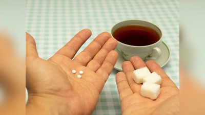 Avoid Sugar: जानते हुए भी चाय में घोलते हैं सफेद जहर? करें अब इस चीज का रेगुलर इस्‍तेमाल, उम्र में जुड़ जाएंगे और कई साल