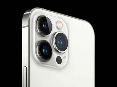 WWDC 2022 iPhone 15: ஐபோன் யூசர்ஸ் பாவம், இனிமேல் இதை பயன்படுத்த முடியாது!