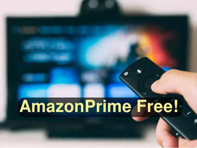 বিনামূল্যে Amazon Prime-এর ভিডিয়ো দেখার সুবর্ণ সুযোগ! জানুন কী ভাবে