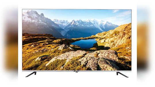 రూ.25వేలలోపు ధరకే 43 ఇంచుల Ultra HD 4K Smart TV - బెజిల్‌లెస్ డిస్‌ప్లే, Dolby Audio సపోర్ట్‌తో