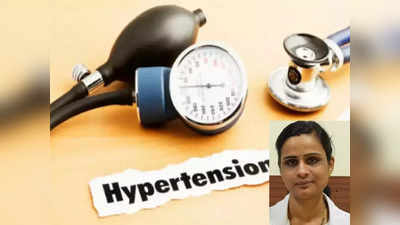 world hypertension day  2022 : ரத்த அழுத்தத்தை கண்ட்ரோலா வெச்சுக்க ஆயுர்வேதம் சொல்வது இதுதான்!