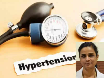 world hypertension day  2022 : ரத்த அழுத்தத்தை கண்ட்ரோலா வெச்சுக்க ஆயுர்வேதம் சொல்வது இதுதான்!