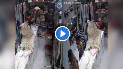 कपड्यांमधून कपड्यांची चोरी! दरोडेखोर महिलांचा प्रताप CCTV कॅमेऱ्यात कैद