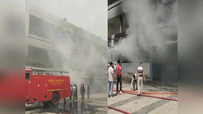 Fire In Amritsar: अमृतसर के गुरु नानक देव अस्पताल में लगी आग, जानें ताजा अपडेट
