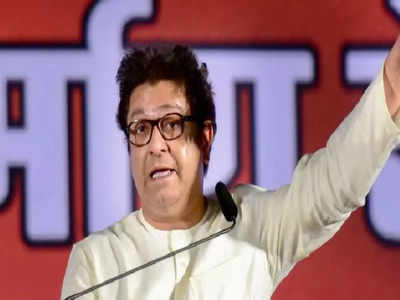 Raj Thackeray: केतकीसारख्या प्रवृत्तींचा बंदोबस्त करा, राज ठाकरेंनी काढली खरडपट्टी