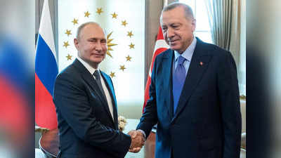 Russia Turkey Relations: फिनलैंड-पोलैंड को NATO मेंबर क्यों नहीं बनाना चाहते एर्दोगन? तुर्की और रूस का कनेक्शन तो समझें