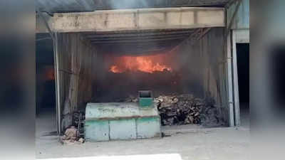 Morena News : कॉटन फैक्‍ट्री में शॉर्ट सर्किट से भड़की आग, करीब डेढ़ करोड़ का नुकसान
