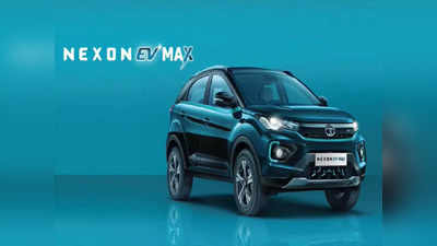 Tata Nexon EV MAX લેવાનો વિચાર છે! જાણો 1.75 લાખના ડાઉન પેમેન્ટ પર કેટલો EMI ભરવો પડશે?