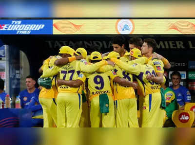 CSK vs GT preview: ‘மீண்டும் அதே பிட்ச்’…ஒரேயொரு வீரரை நம்பி களமிறங்கும் சிஎஸ்கே...உத்தேச XI, பிட்ச் ரிப்போர்ட்!