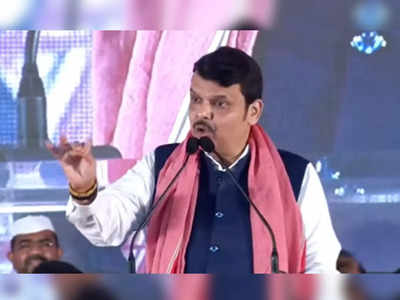 Maharashtra News Live Updates : महाराष्ट्रातील ताज्या घडामोडी
