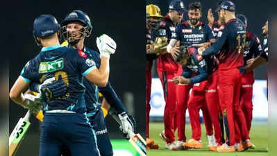 IPL 2022 PlayOff: ‘மொத்தம் 4 அணிகள் வெளியேற்றம்’…64ஆவது போட்டியில் ட்விஸ்ட்: 3 அணிகளுக்கு இடம் உறுதி?