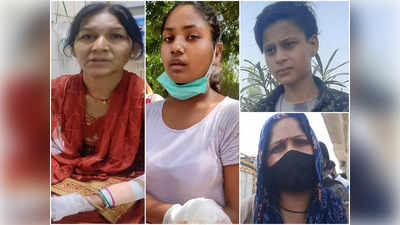 Delhi Mundka Fire News : रस्सी से कूदकर ना निकलते तो हम भी जिंदा नहीं बचते, जज्बे ने बचा ली कुछ जिंदगियां