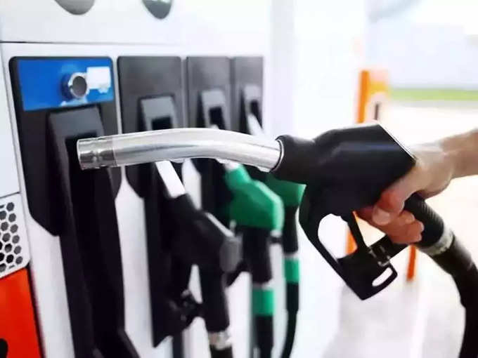 Petrol Diesel Price Today