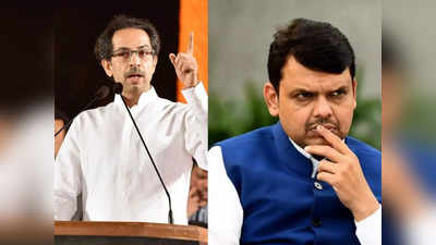 Uddhav Thackeray: ...तो आपके वजन से बाबरी मस्जिद गिर जाती, देवेंद्र फडणवीस के अयोध्या दौरे पर उद्धव ठाकरे का निशाना