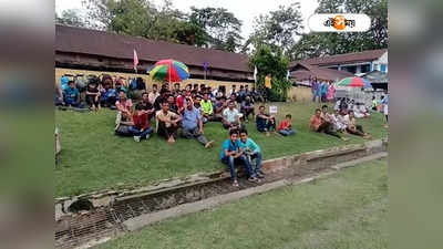 Alipurduar News: শুয়ে-বসে দেখা যাবে খেলা! ইউরোপিয়ান কায়দার গ্যালারি উদ্বোধন আলিপুরদুয়ারে