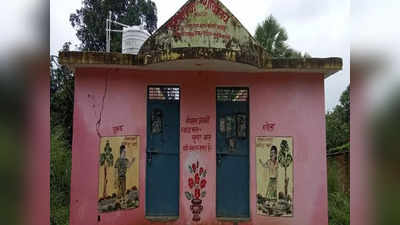 Ghazipur News: सामुदायिक शौचालयों पर करोड़ों रुपये खर्च, फिर भी ग्राम पंचायतों में लटक रहे ताले