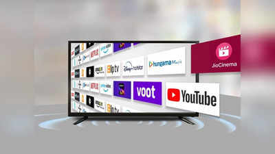 40 inch smart tv मिलेगी इतने सस्ते में, यहां देखें 15 हजार रुपये से कम वाली लिस्ट