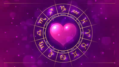 weekly Love Horoscope 16th to 22May: આ સપ્તાહમાં મંગળ-સૂર્યનું પરિવર્તન કેટલીક રાશિની લવ લાઈફમાં બ્રેક લગાવશે