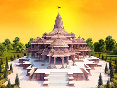 राम मंदिर का प्लिंथ जून तक होगा तैयार, गर्भगृह में रामलला के दर्शन शुरू कराने की यह है डेडलाइन