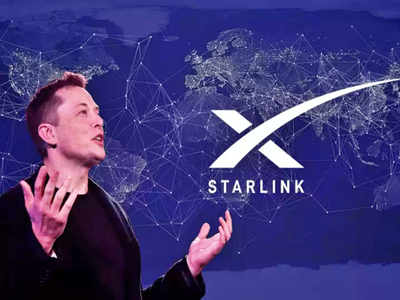 Starlink Broadband: 32 நாடுகளில் தடம் பதித்த ஸ்டார்லிங்க் - இந்தியாவுக்கு எப்போது?
