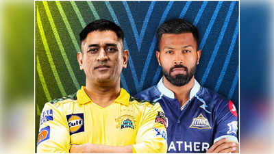 CSK vs GT: టాస్ గెలిచిన చెన్నై సూపర్ కింగ్స్.. గుజరాత్ బౌలింగ్